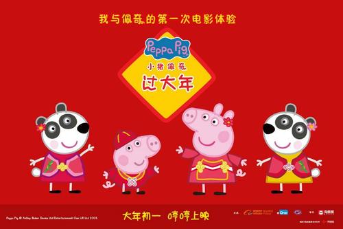 房产证换不动产权证书